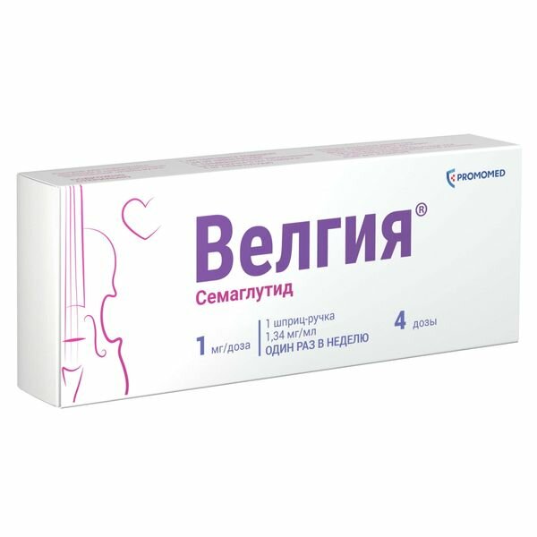 Велгия раствор для п/к введ. шприц-ручка 1мг/доза 3мл+Игла 5шт — фото 1
