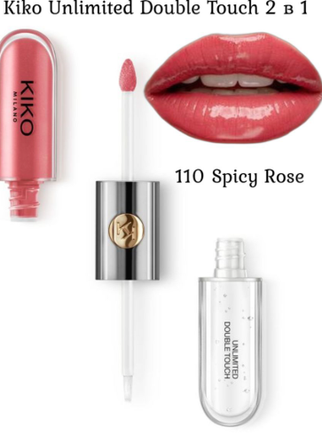 Блеск помада для губ Kiko 110, жидкий, смягчающий и сияющий, эффектом 3D, 2 в 1, двусторонняя