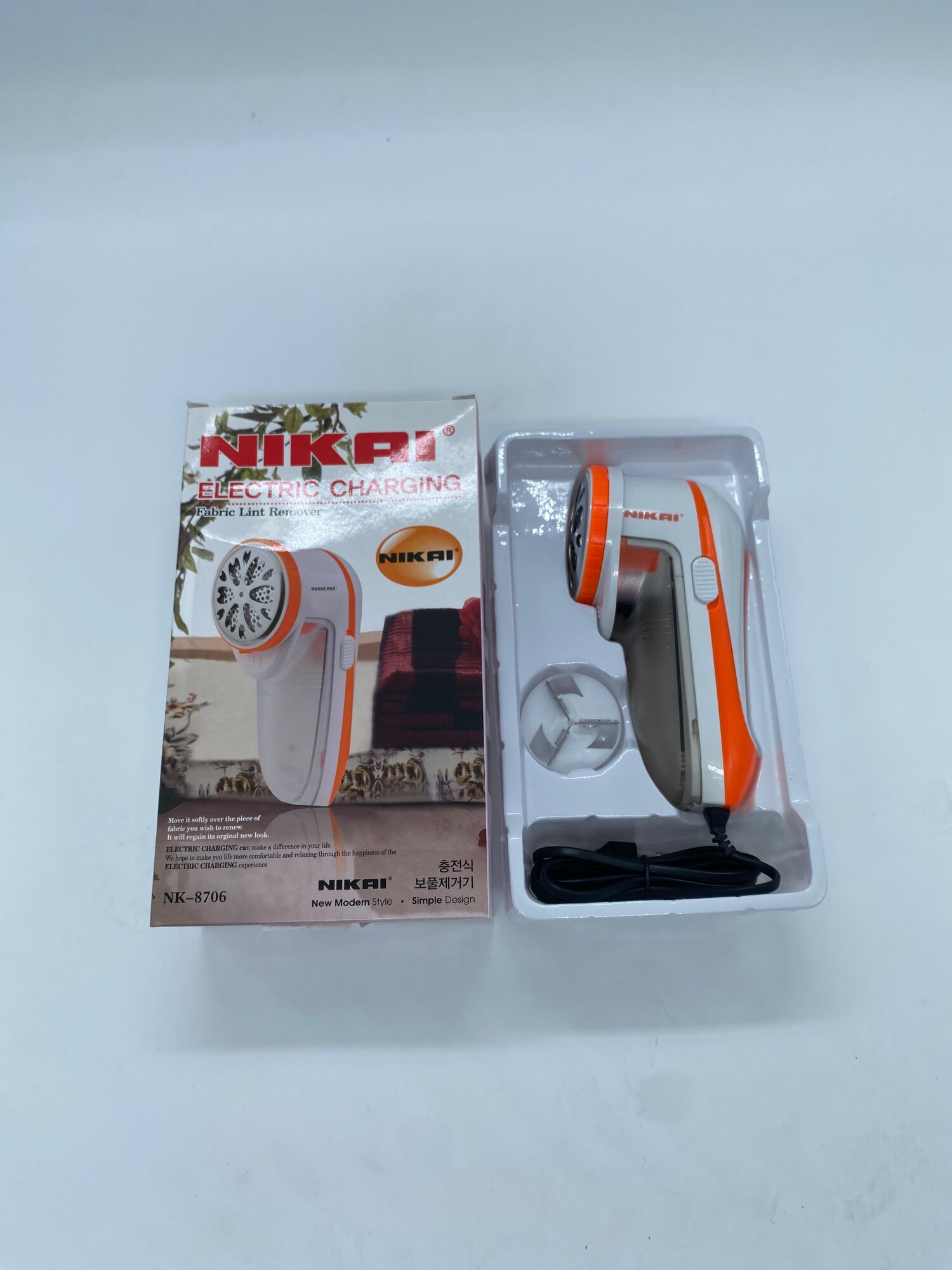 Машина для удаления катышков с регулировкой высоты стрижки, работает от аккумулятора