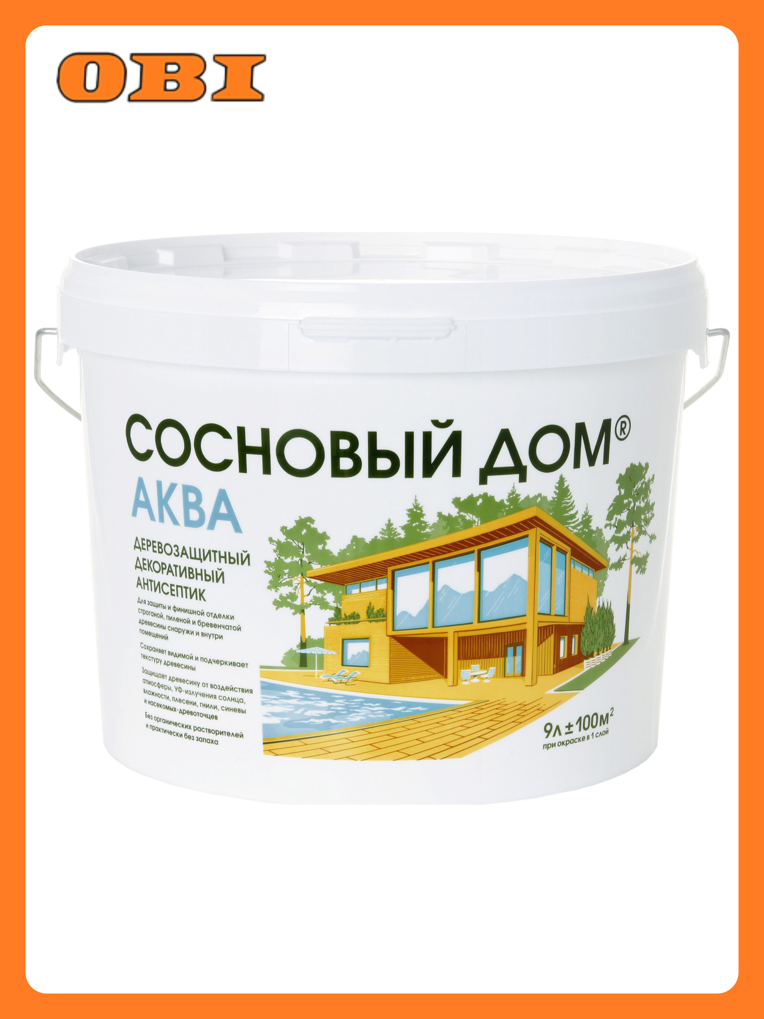 Антисептик деревозащитный Сосновый дом Аква полуматовый сосна 9 л