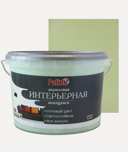 Изображение товара Краска акриловая Palizh интерьерная моющаяся, светостойкая, мохито 3,7 кг
