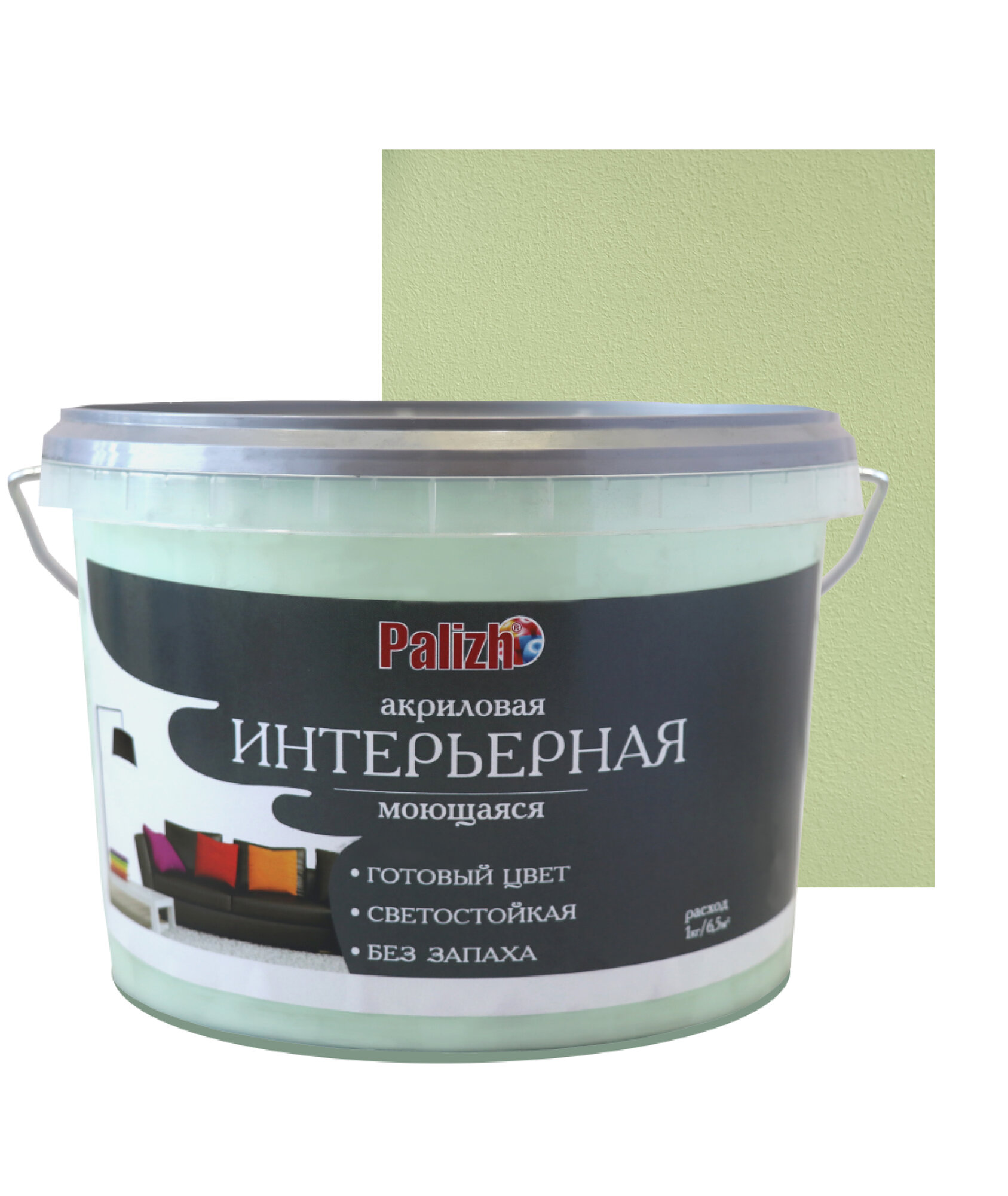 Краска акриловая Palizh интерьерная моющаяся светостойкая мохито 37 кг