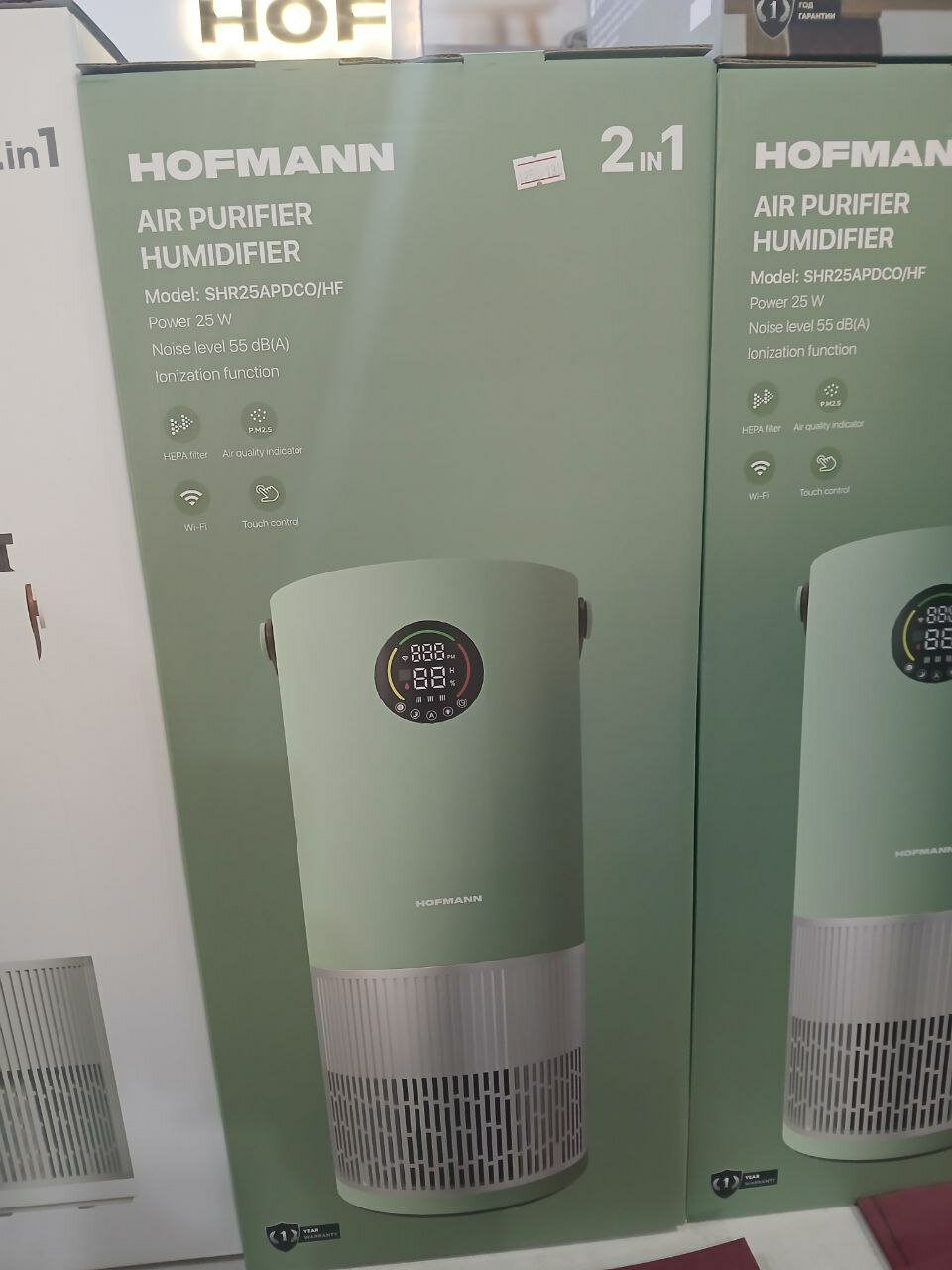 Увлажнитель воздуха Hoffman SHR2540DCWH, 40 м², 2 в 1, тихий, для спальни