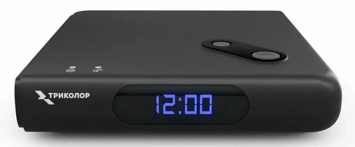 Комплект спутникового телевидения Триколор GS Hub 2 Box черный