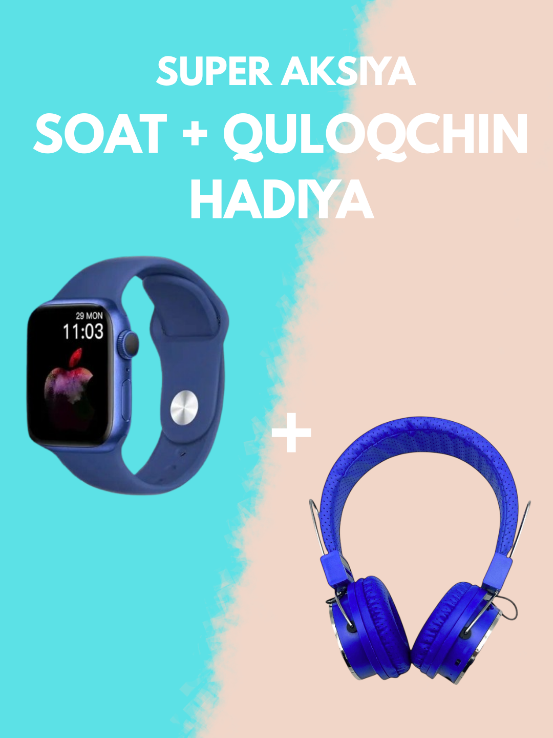 Bluetooth N-05 наушники + Smart Watch T800 Pro Max, мощный бас, 45 мм, Android/iOS