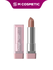 Divage Помада-бальзам для губ Nude Balm Lipstick тон 03