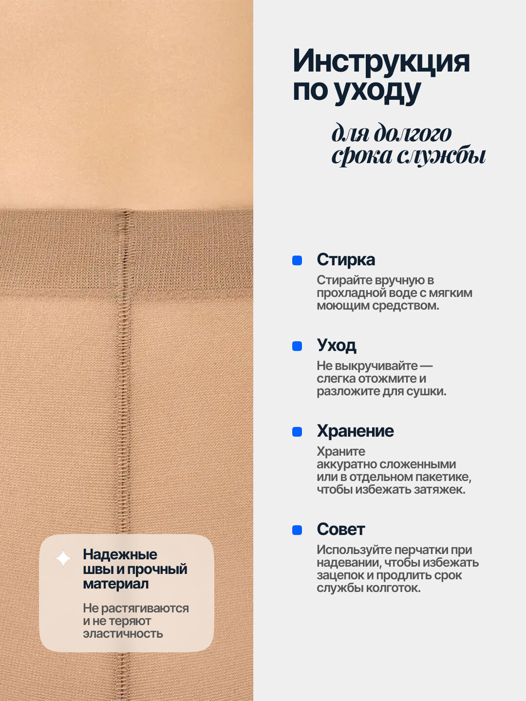 Бандалетки 48,52, размер 48-54/44-46, 1012/черный — фото 1