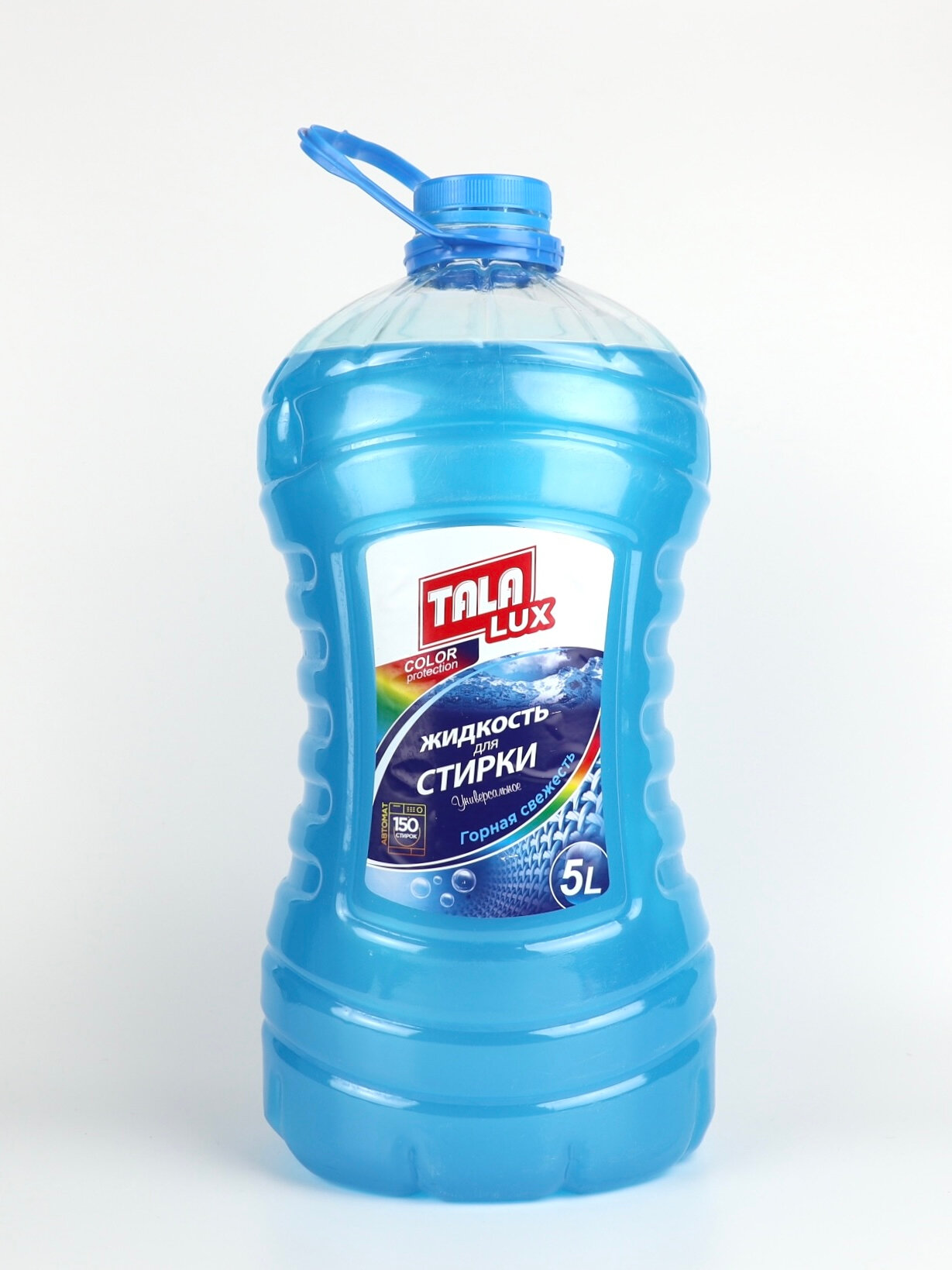 Billur жидкость для стирки – 4,5 литр, аромат «Свежесть океана» — фото 1