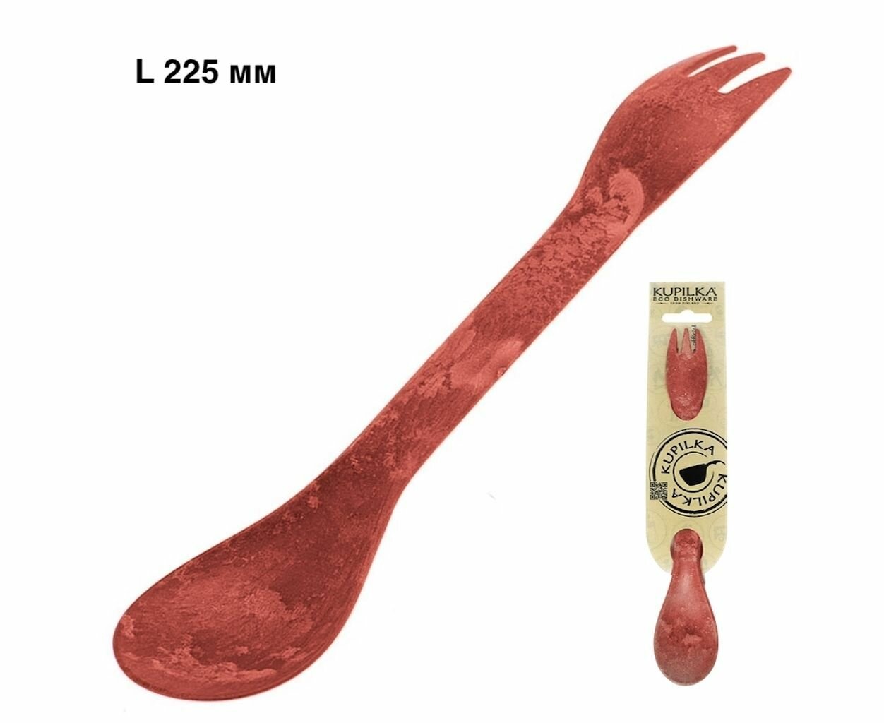 Финская ложка-вилка Kupilka Spork 225 (225 мм), цвет: Cranberry