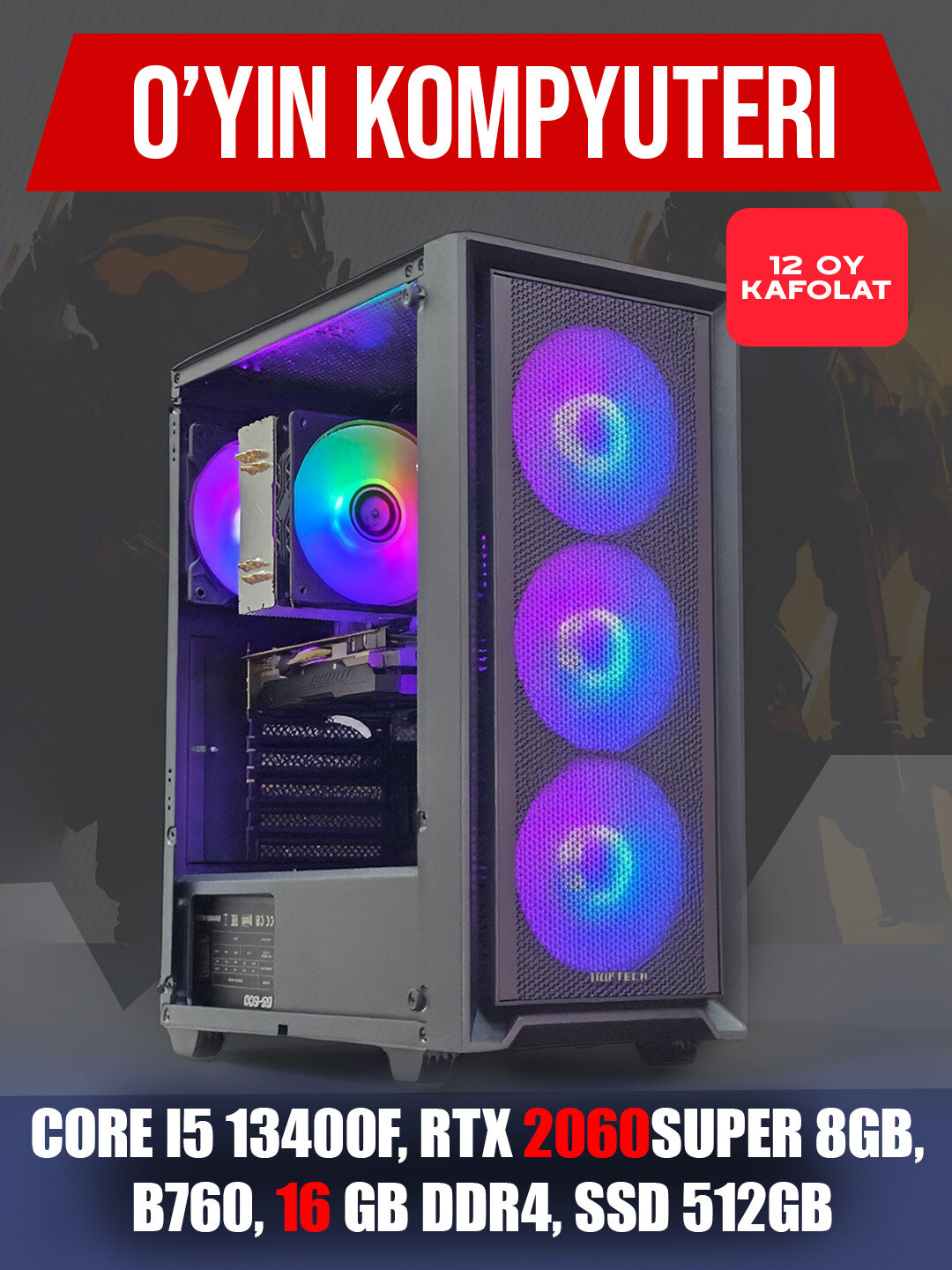 Системный блок для игр и графики, RTX 2060 Super 8 ГБ, Corei5 13400F, B760, 16 ГБ DDR4, SSD512 ГБ