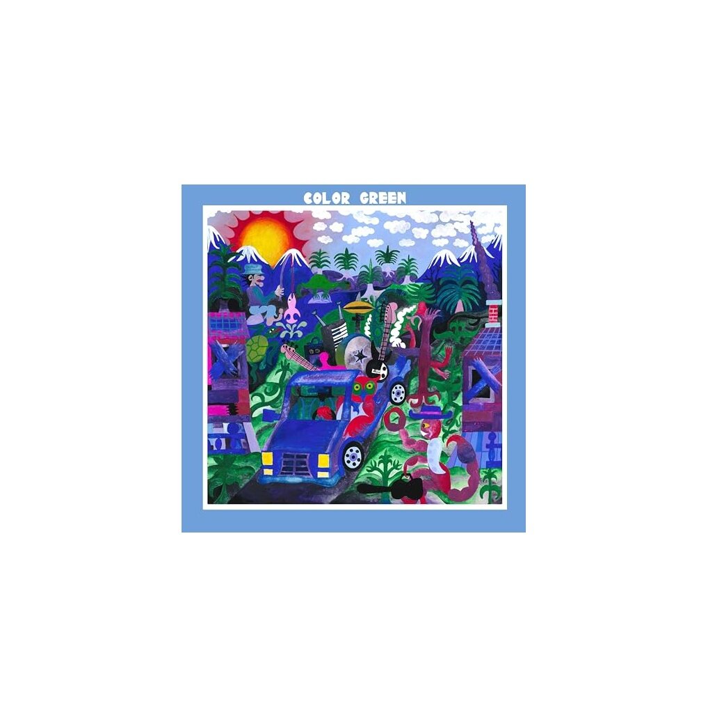 Виниловая пластинка Color Green - Color Green - Purple (1 LP)