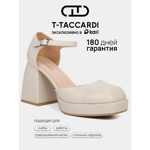 фото Туфли лодочки t.taccardi весна-лето 2026, размер 40, бежевый