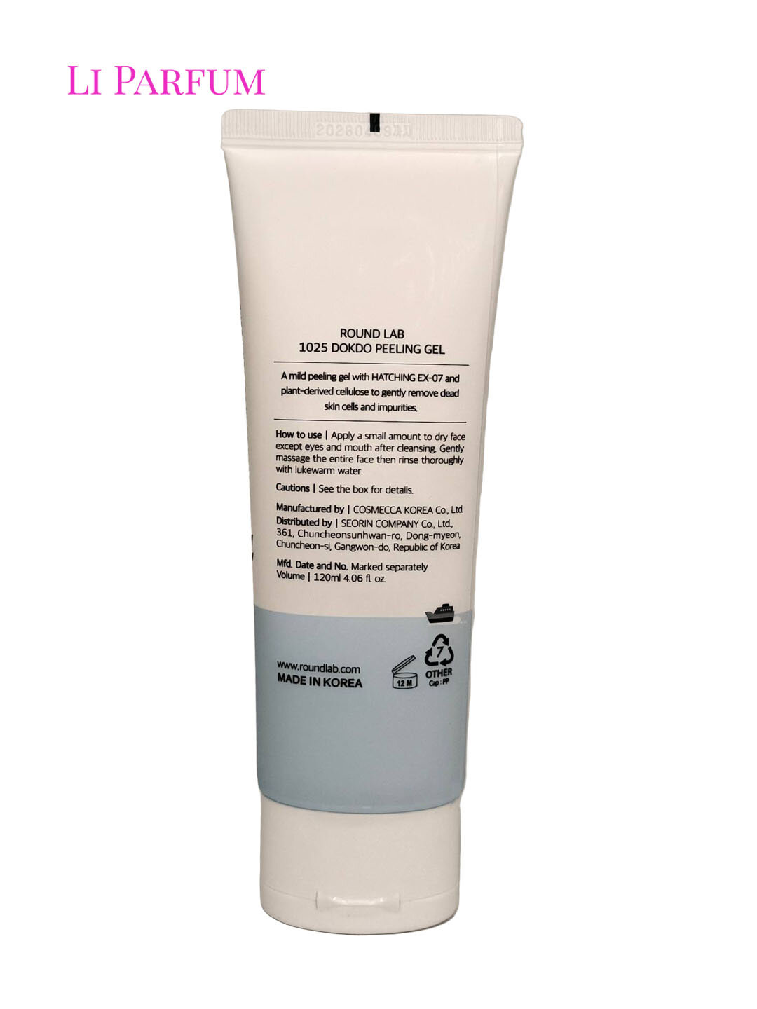 Пилинг-гель-скатка Round Lab 1025 Dokdo, мягкое очищение и отшелушивание, для чувствительной кожи, 120 мл — фото 1
