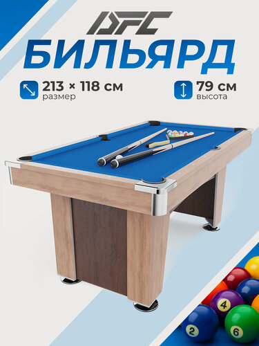 Изображение товара Игровой стол - бильярд DFC 84" G28403