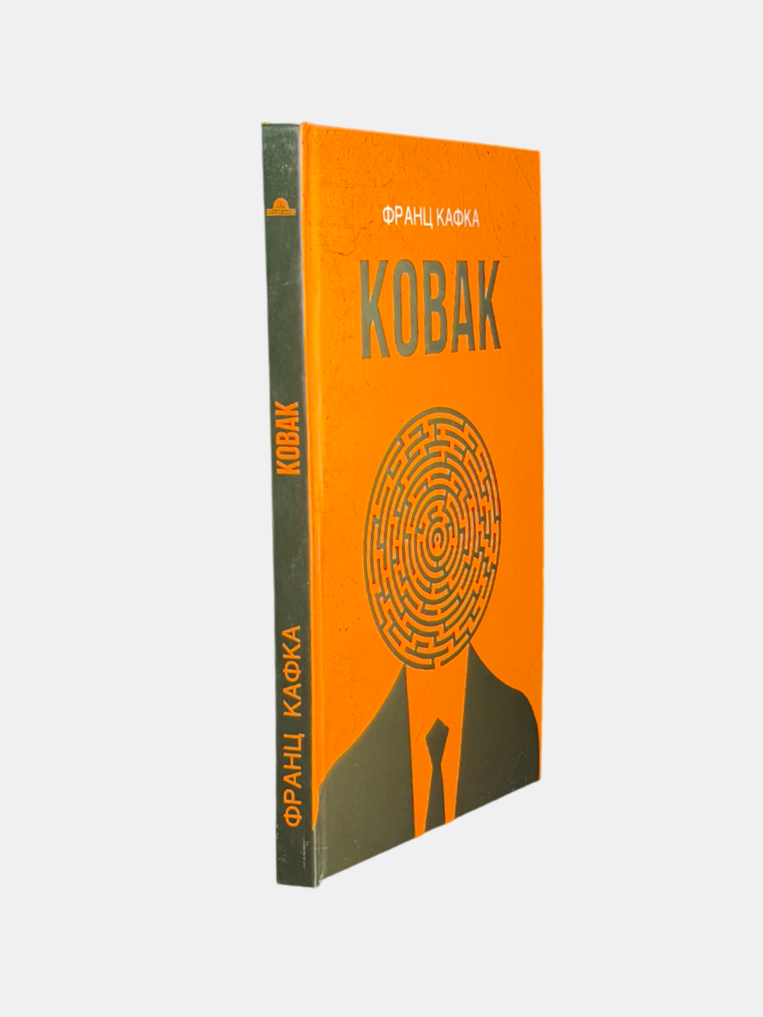 Книга "Ковак" Франц Кафка, на узбекском, юмор и сатира, 176 стр.
