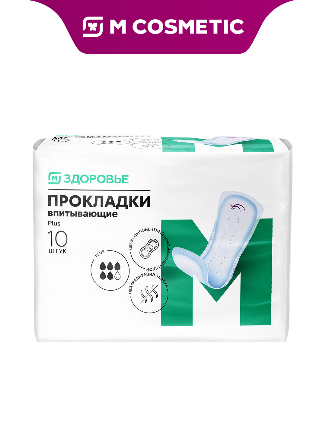 Прокладки "М Здоровье" Plus, урологические, впитывающие, 10 штук
