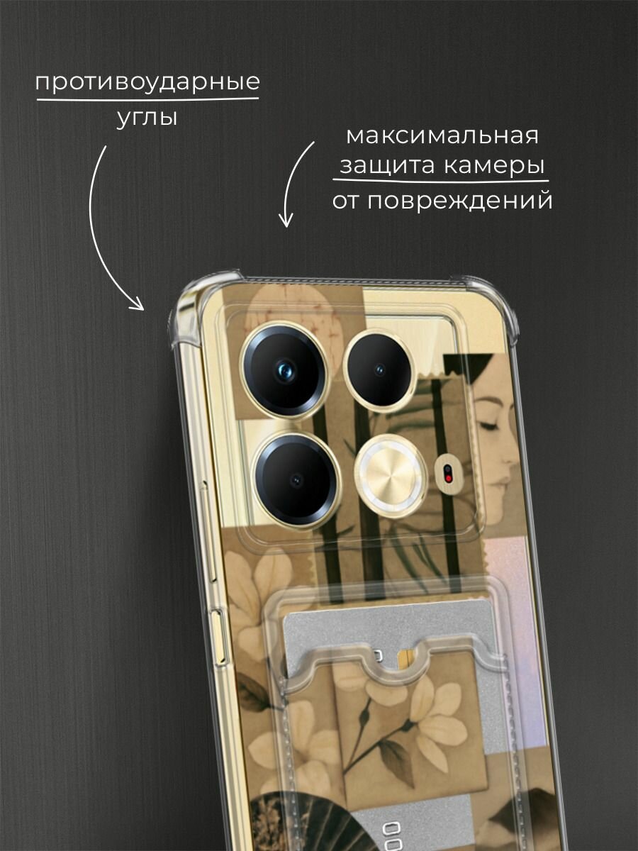 Чехол на Infinix Note 40 (Инфиникс Нот 40) с картой и принтом Японские марки сепия — фото 1
