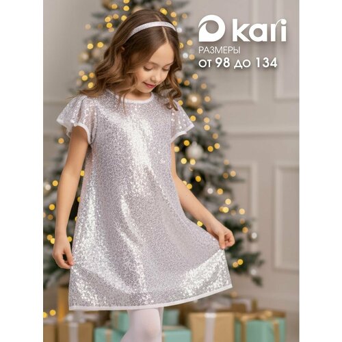 фото Платье kari kids весна-лето 2026, размер 8-9, серый
