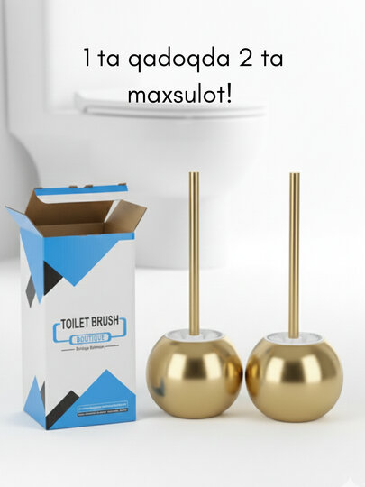 Туалетная щетка с крышкой, туалетная щетка, 2 комплекта в 1 упаковке