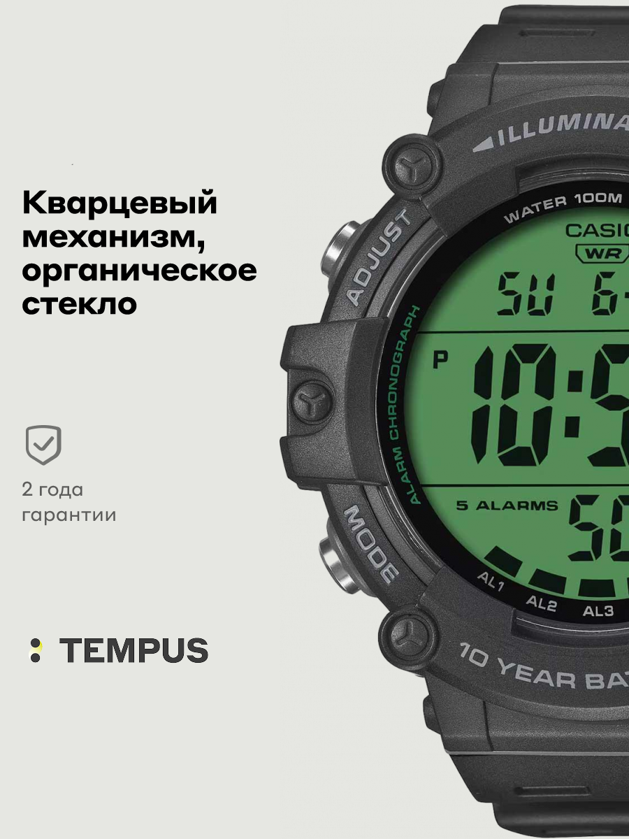 Наручные часы CASIO Collection 