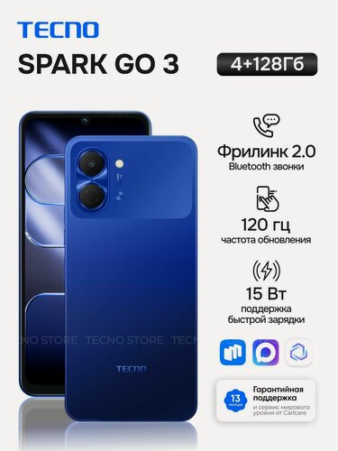 Изображение товара Смартфон Tecno SPARK GO 3 4/128ГБ, Galaxy Blue