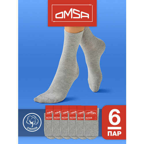 фото Носки omsa omsa active, комплект, 6 пар, размер 35-38, grigio melange