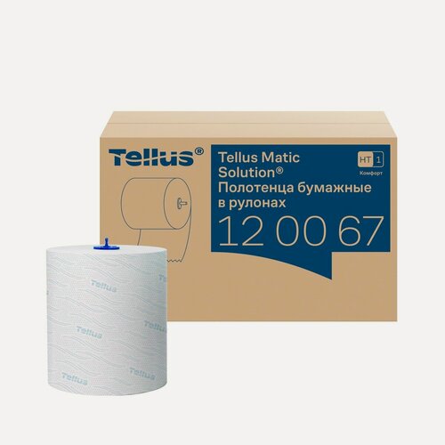 Изображение товара Полотенца бумажные рулонные Tellus (Tork) Matic, Advanced, система H1, 150 метров, 2 сл, белые, 3 рулона (арт: 120067)