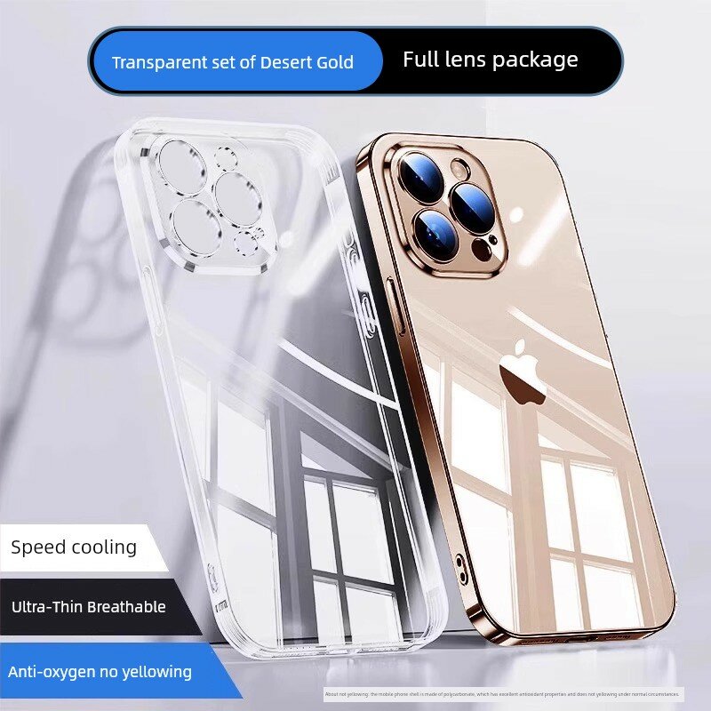 Прозрачный чехол для iPhone 16 Pro Max с песочным золотым цветом и немецким материалом Байер 10-кратное охлаждение