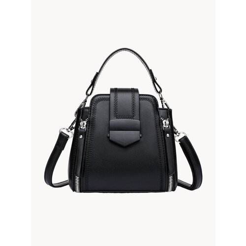 Сумка мессенджер