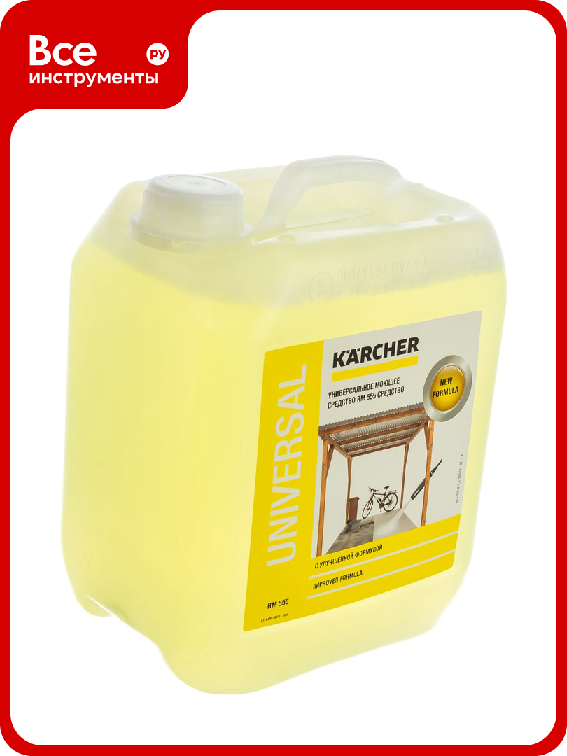 Средство чистящее универсальное RM 555 (5 л) Karcher 6.295-357