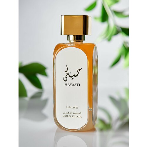 Арабские Духи Lattafa Hayaati Gold Elixir парфюмерная вода женская 100 мл. Духи из ОАЭ. Шлейфовая восточная туалетная вода для женщин.