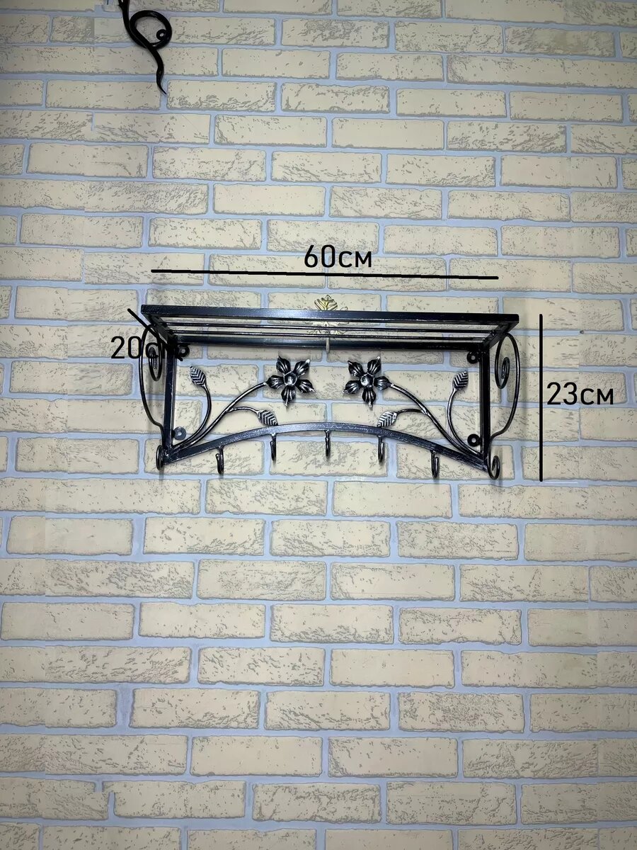 Вешалка настенная, кованая, Студия кованой мебели Нива, цвет античное серебро — фото 1