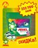 Капсулы для стирки "Ariel AllIn1", для цветных тканей, 1280г, 60шт