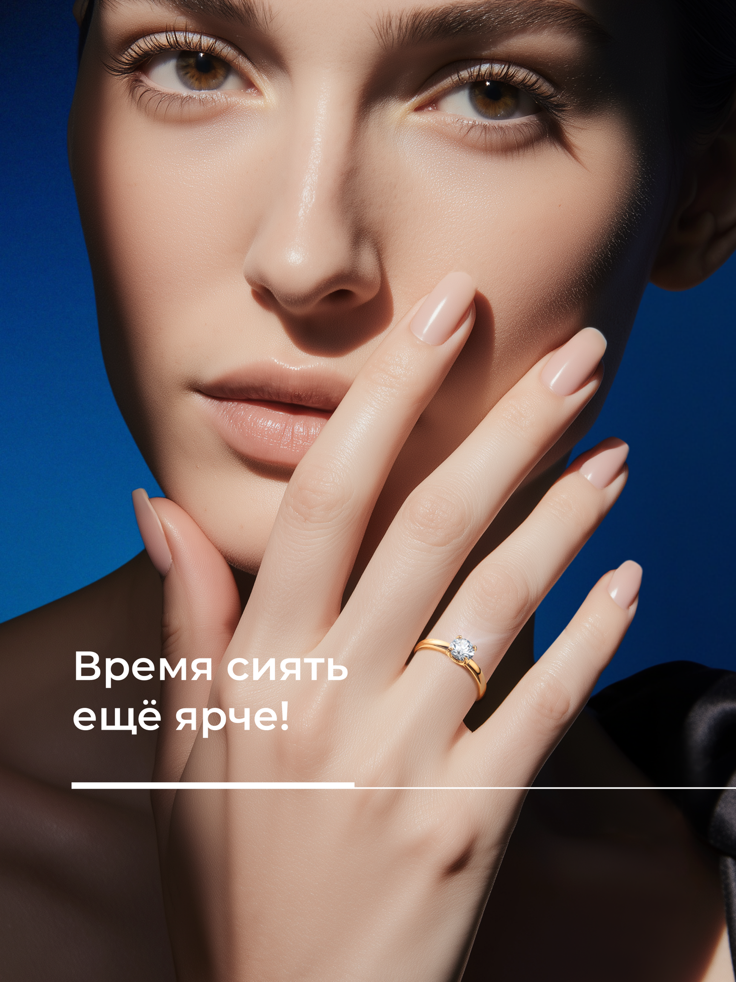 Кольцо помолвочное SOKOLOV, красное золото, 585 проба, фианит, размер 18.5, бесцветный — фото 1