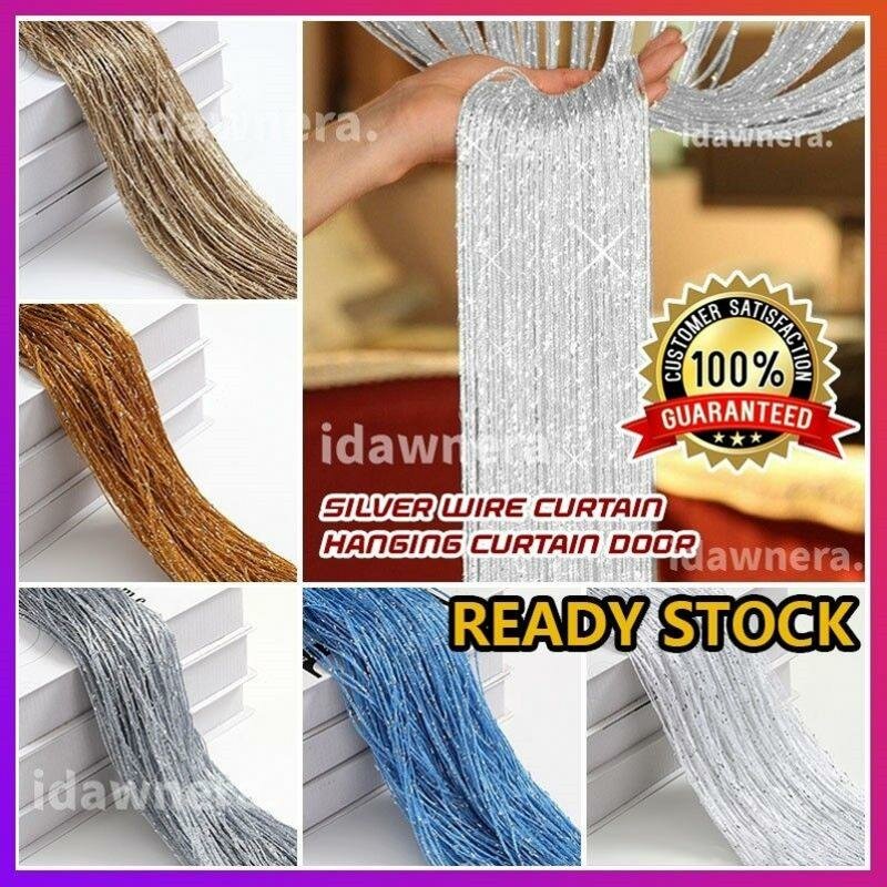 Нитяные шторы для комнаты Занавески Из нить Искрящийся 200х100см Золотой