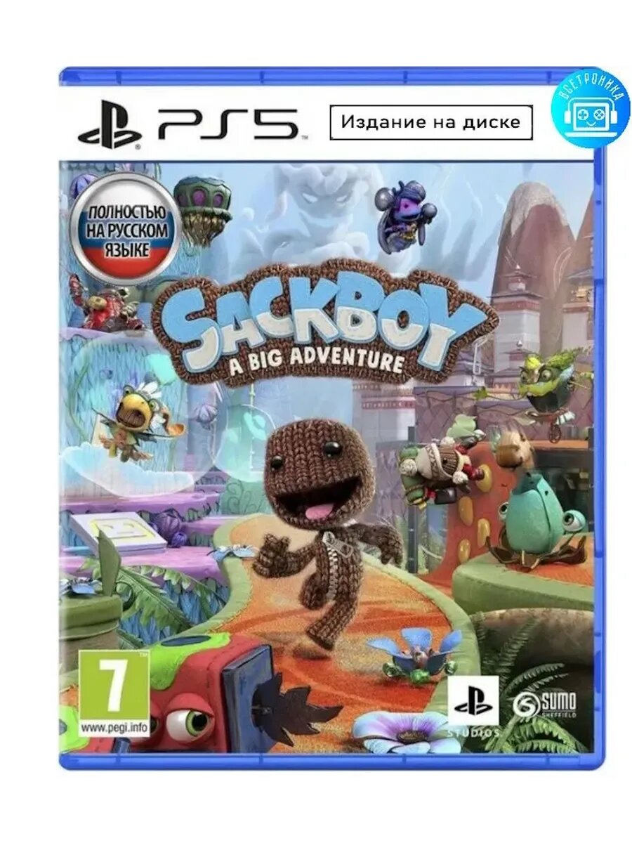 Игра Sackboy: A Big Adventure (PS5) Русская версия