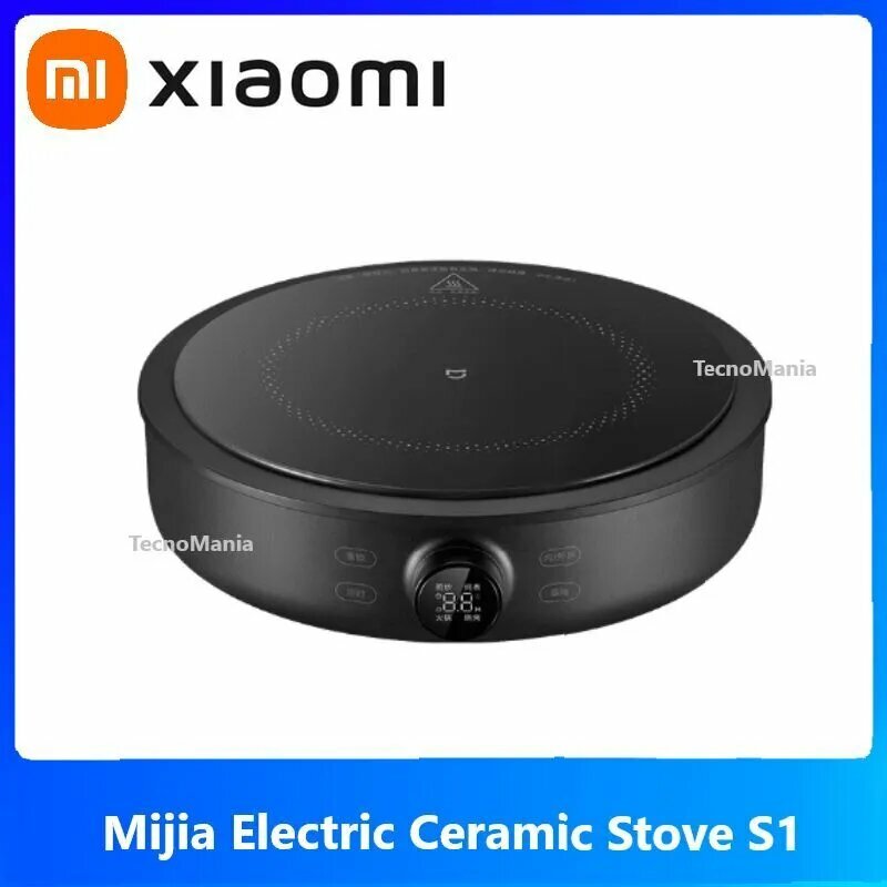 Xiaomi Электрическая настольная плита Mijia Electric Ceramic Stove S1, черный