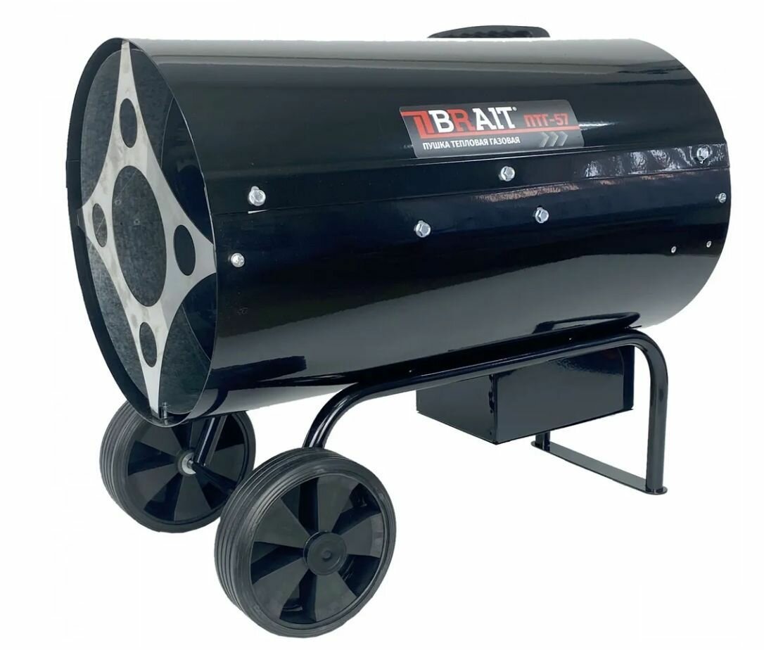 Пушка тепловая газовая BRAIT ТПГ-57 (57 кВт)