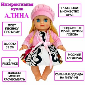 Основная фотография от вендора