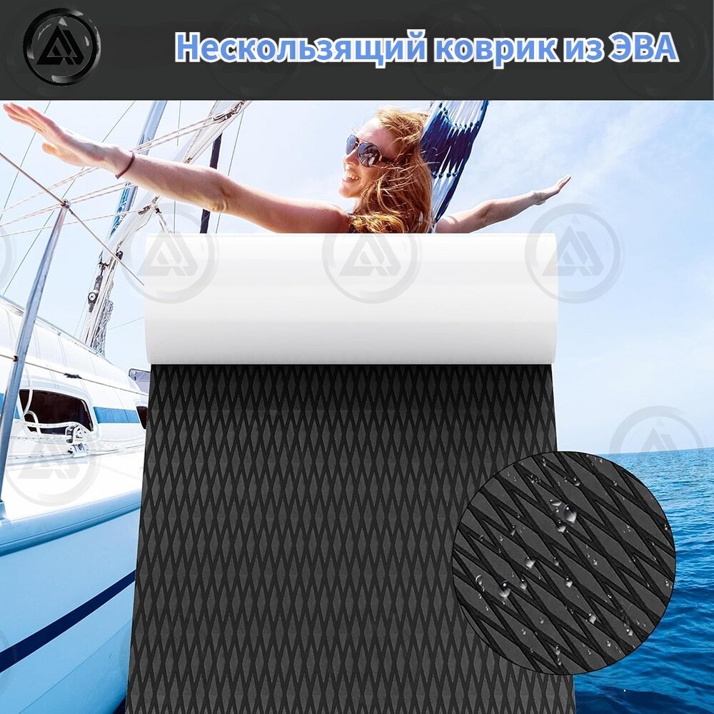 Платформа для дома на колесах/лодки/ яхты/бассейна-нескользящий коврик для пола, черная мелкая ромбовидная сетка60*240cm