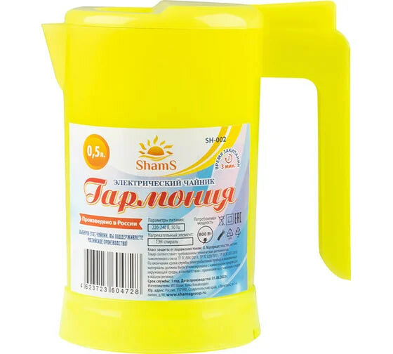Чайник гармония SH-002 желтый