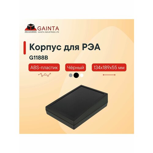 Пластиковый настольный корпус для клавиатуры GAINTA G1188B черный ABS-пластик 134x189x55 мм 1114₽