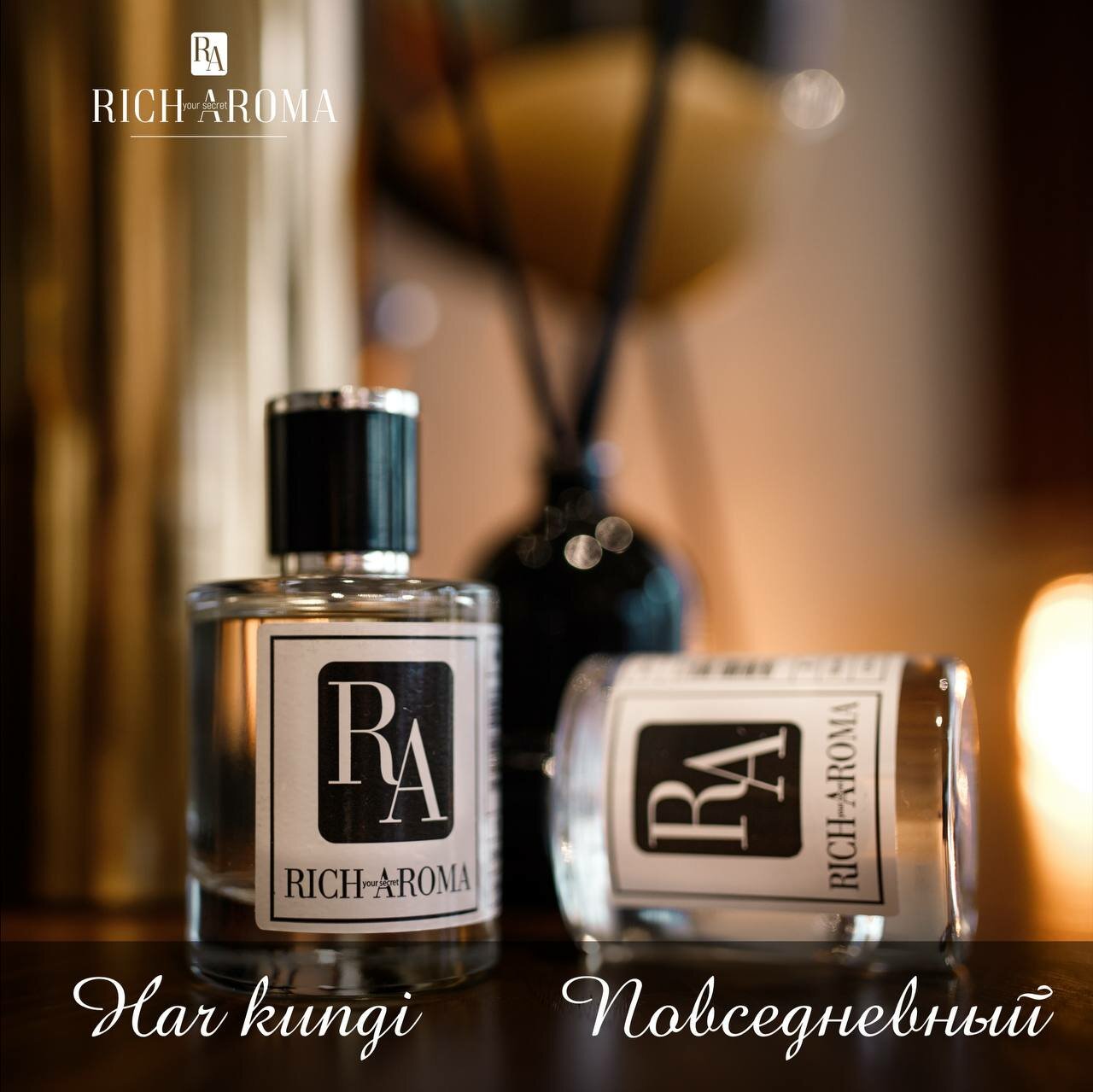 Парфюмерная вода Rich Aroma, M8, по мотивам Chanel Egoist Platinum для мужчин 50мл