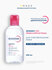 BIODERMA Sensibio H2O Мицеллярная вода для очищения нормальной и ...