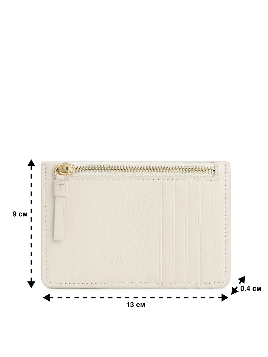 Картхолдер Paprika Bag Italy, белый, бежевый — фото 1