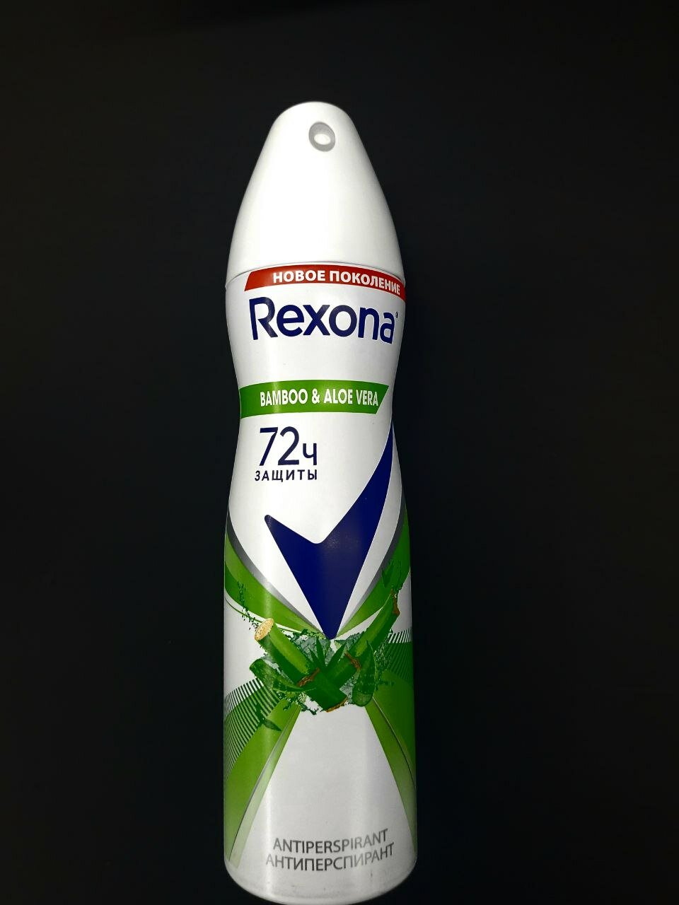 Rexona. спрей-антиперспирант для женщин в ассортименте rexona