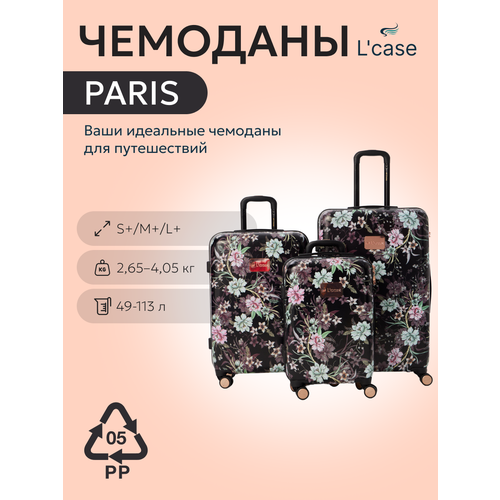 фото Комплект чемоданов l'case, 105 л, размер xxl, черный