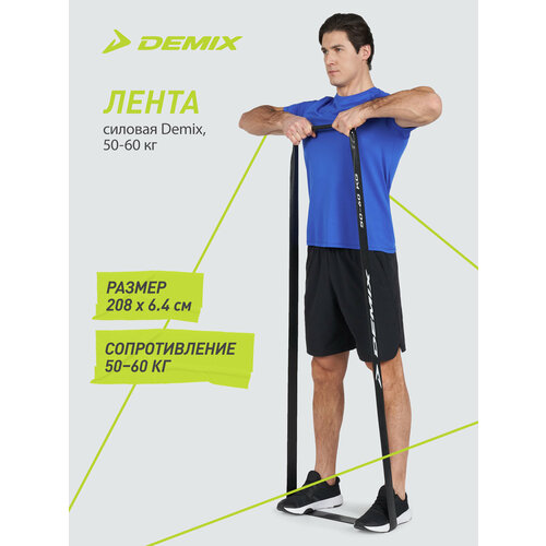 134926-99 one size Лента силовая Power tape черный р. one size