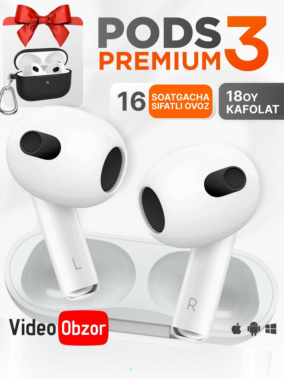 Наушники беспроводные Pods 3 Premium, для iPhone и Android, сенсорные, Airpod, Airpods