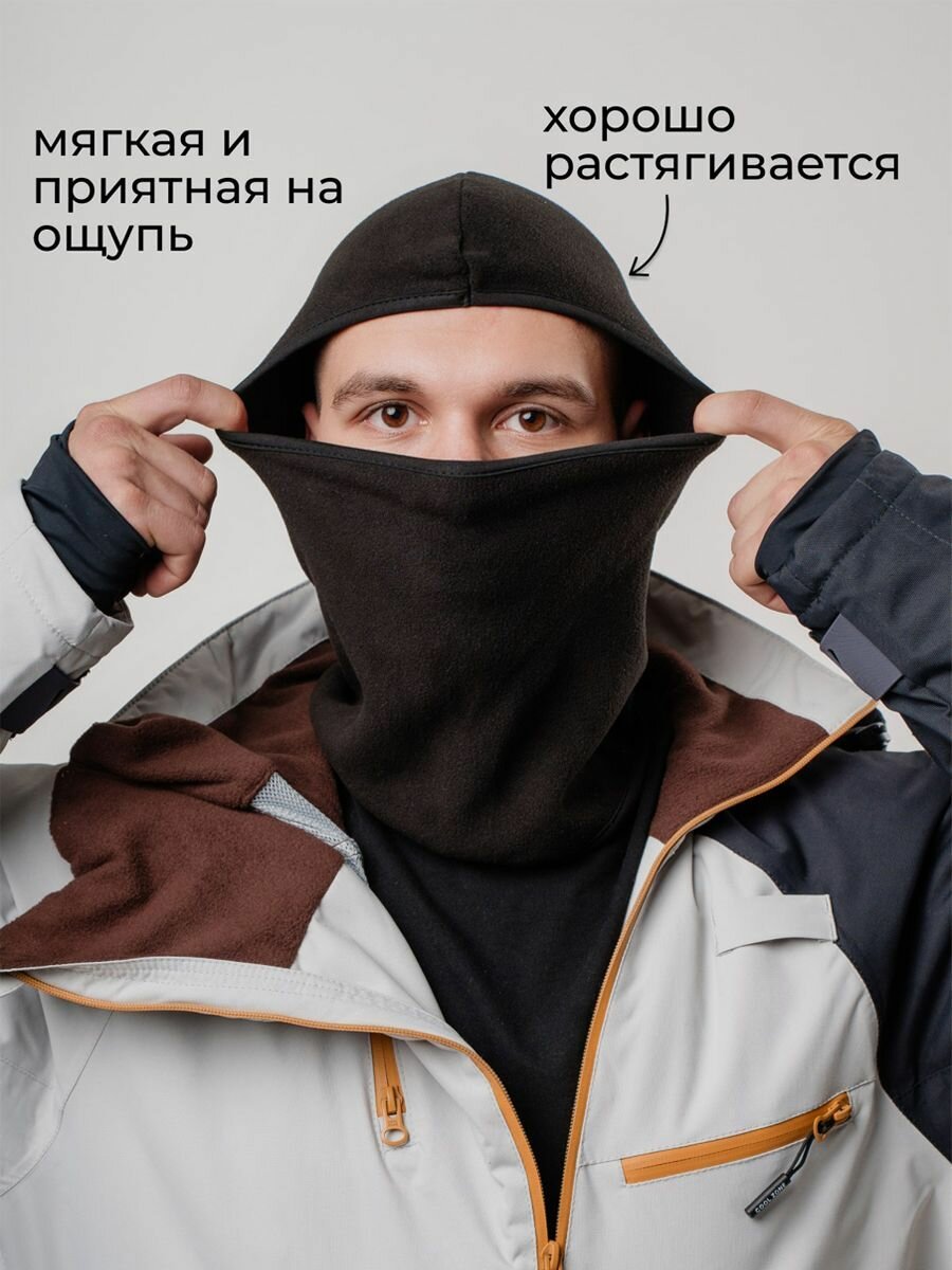 Балаклава SPORTRAIL Осень-зима 2024 для мужчин и женщин, размер 34-62, черная — фото 1